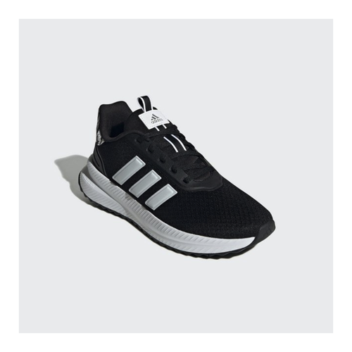 Bild von adidas Sportswear X_PLRPATH Sneaker – Stil und Komfort vereint