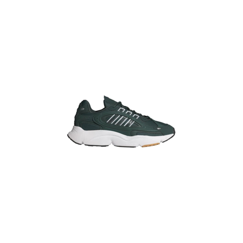 Bild von adidas Ozmillen Sneaker für Herren - Modell 44 2/3