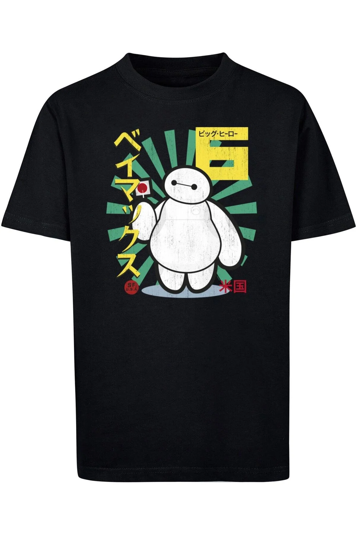 Bild von ABSOLUTE CULT T-shirt Schwarz Relaxed Fit für Herren - 110