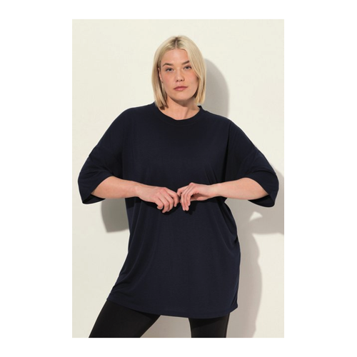 Bild von Ulla Popken Damen Plus Size Longshirt - Komfort und Style vereint