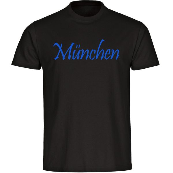 Bild von multifanshop Kinder T-Shirt - München blau - Schriftzug - Druck blau - Kind