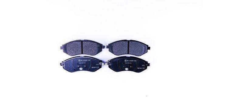 Bild von HELLA PAGID 8DB 355 017-351 Bremsbelagsatz - T3137 - Dicke/Stärke: 17.8mm - Bremssystem: Akebono - mit akustischer Verschleißwarnung - für u.a. CHEVROLET / DAEWOO / HOLDEN / PROTON