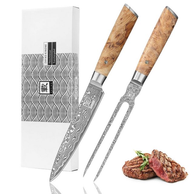 Bild von Messer-Set Kinone Damast Tranchier-Set I 17-18cm Klingen I Wurzelholzgriffe Birke, dunkler Damaststahl