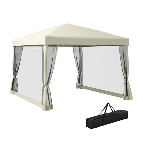 Bild von Outsunny Faltpavillon  Pavillon Faltzelt mit Seitenwänden & Tragetasche, Stahl+Oxford, Beige, 3x3x2,55m  Aosom