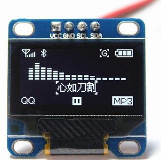 Bild von 0.96" OLED Display Weiss I2C/IIC/TWI 128x64 Pixel für Arduino