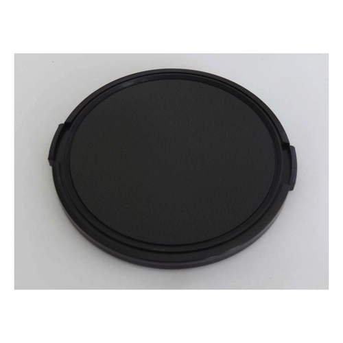 Bild von vhbw Objektivdeckel 82mm – Der zuverlässige Linsenschutz