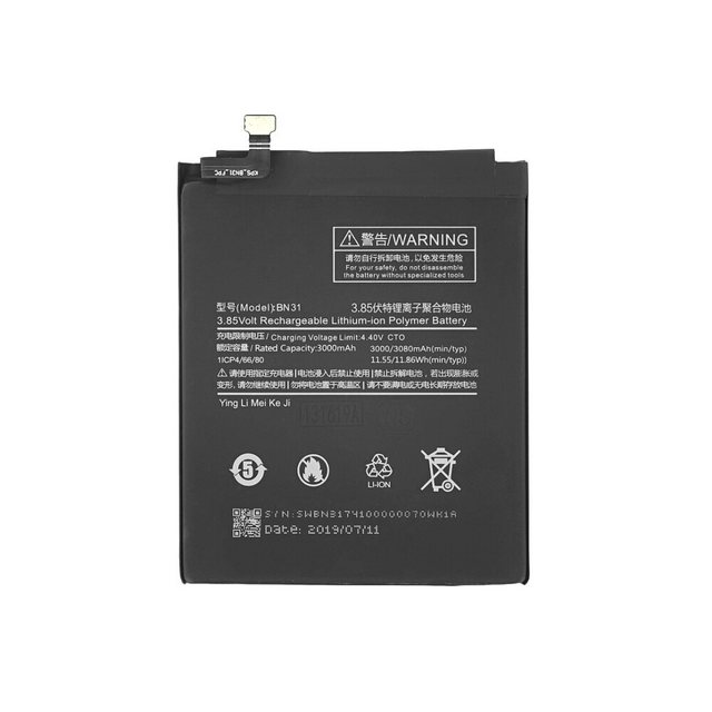 Bild von BN31 Akku für Xiaomi Mi A1 Redmi S2 3080 mAh Batterie Ersatzakku Handy-Akku (1 St)