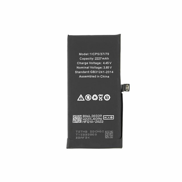 Bild von Akku für iPhone 12 Mini Batterie Ersatzakku Handy-Akku (1 St)