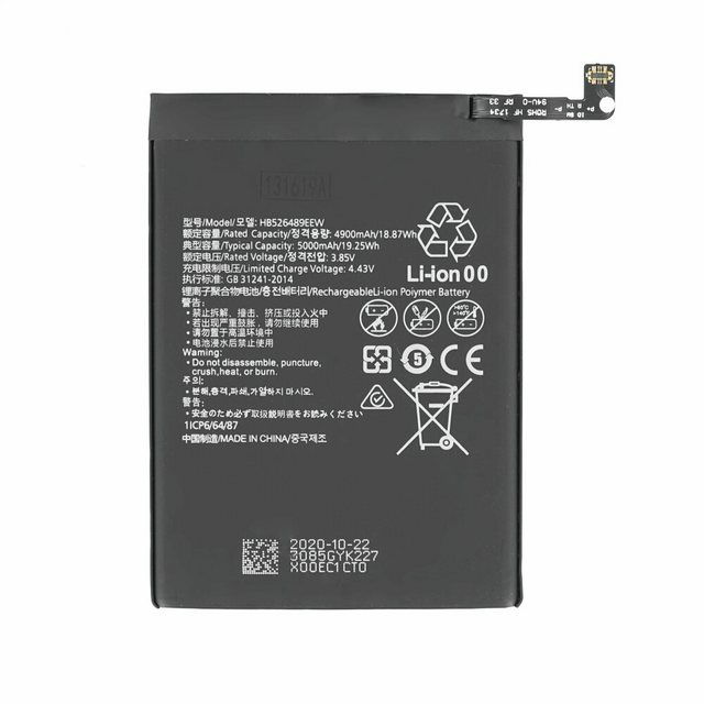Bild von HB526488EEW Akku für Huawei P Smart 2021 Y7a Y6p Ersatzakku Handy-Akku (1 St)