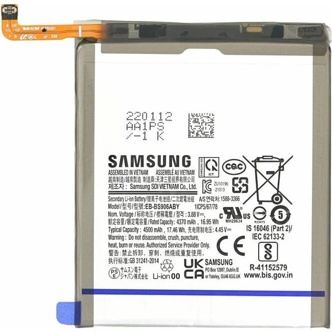 Bild von Samsung Akku EB-BS906ABY S906 Galaxy S22+ GH82-27502A, Smartphone Akku