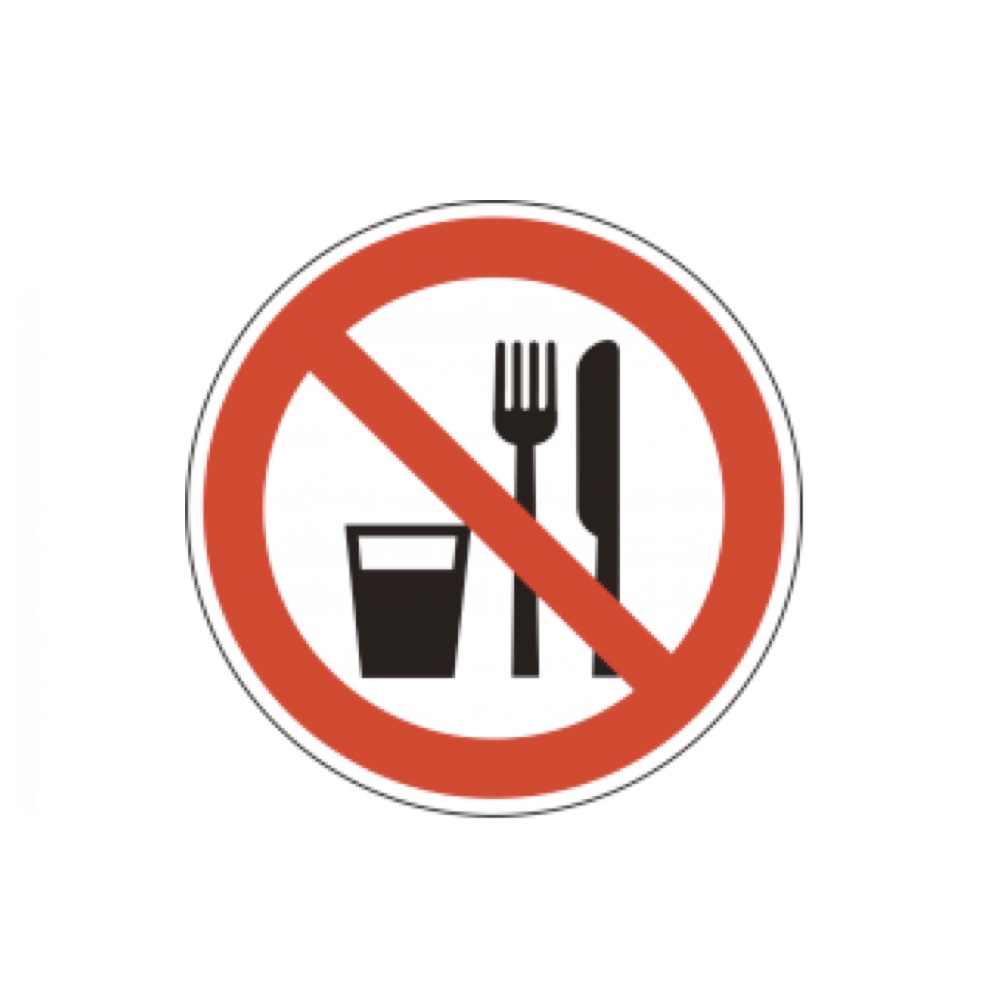 Bild von Symbol P19 Essen und Trinken verboten
