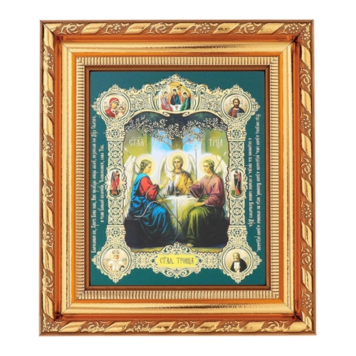 Bild von NKlaus Sankt Nikolaus von Myra Ikone im Glasrahmen - 14x16 cm