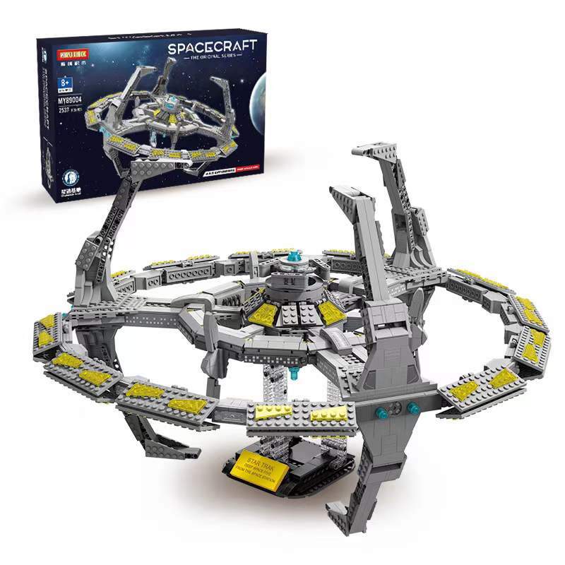 Bild von Moyu 89004 - DS9 Deep Space Raumstation - 2537 Klemmbausteine