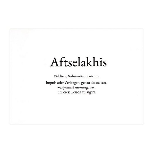 Bild von Wortschatz-Postkarte "Aftselakhis"