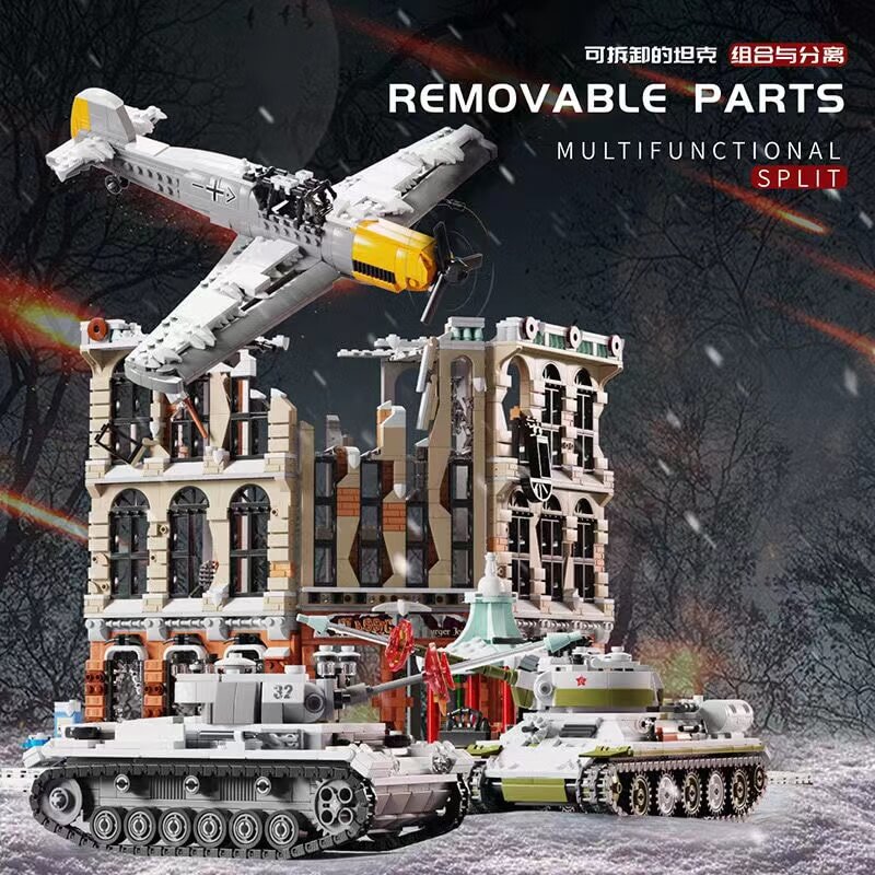 Bild von Pangu PG12007 - WW2 Kampf um Moskau Diorama - 3718 Klemmbausteine