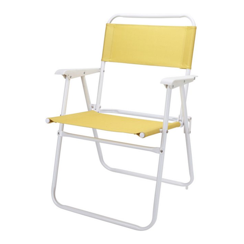 Bild von Koopman Campingstuhl Gelb – Der perfekte Begleiter für Outdoor-Aktivitäten