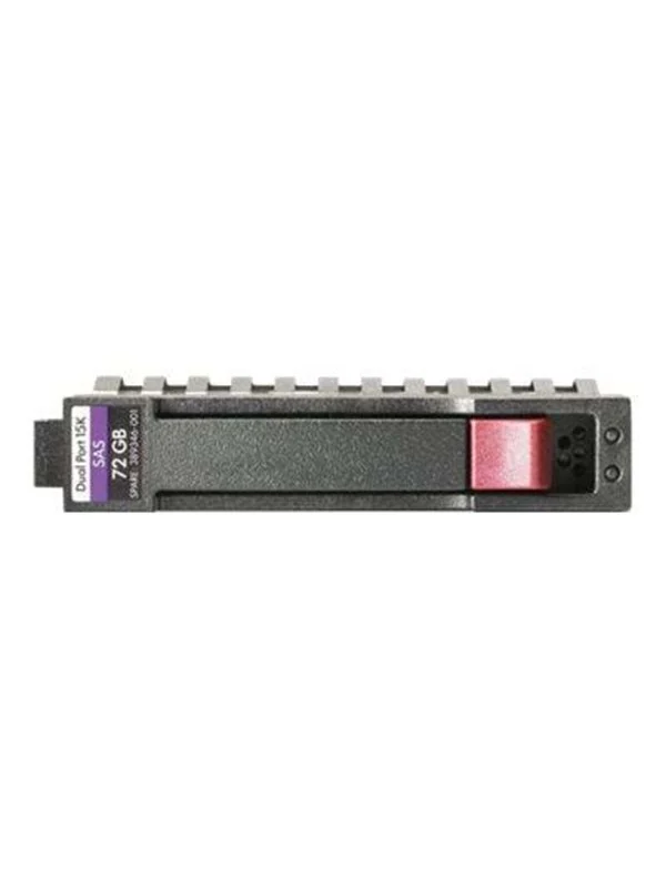 Bild von HP Enterprise - 600GB - Festplatten - 759212-B21 - SAS3 - 2.5"