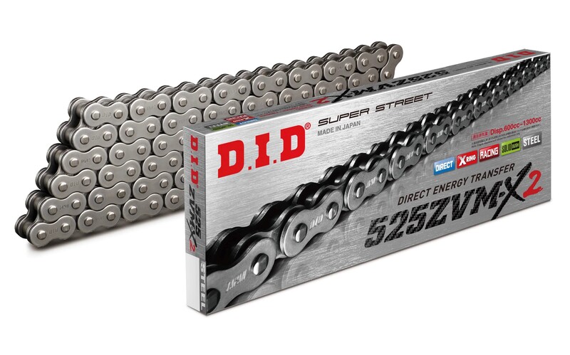 Bild von D.I.D Übertragungskette 530ZVM-X2 X-Ring 530
