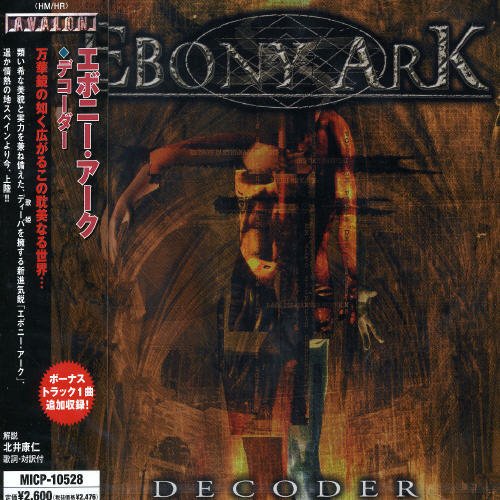 Bild von Ebony Ark - Decoder [+1 Bonus]