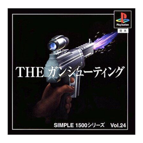 Bild von PS1 - The Gun Shooting [Simple 1500 Series - Vol. 24] (JAP Import)