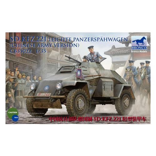 Bild von Bronco Models CB35022 – Modellbausatz Sd.Kfz.221 Armored Car (Chinese Version)
