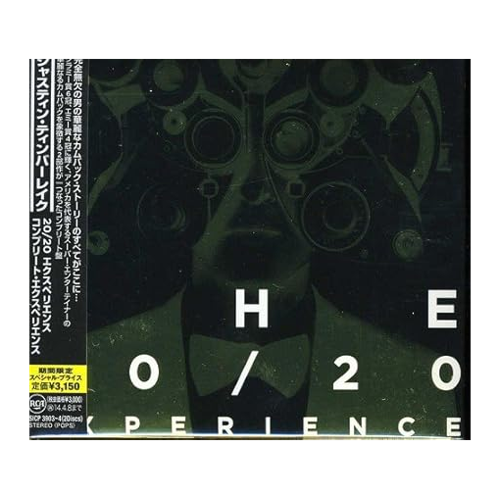 Bild von Justin Timberlake - 20/20 Experience: The Complete