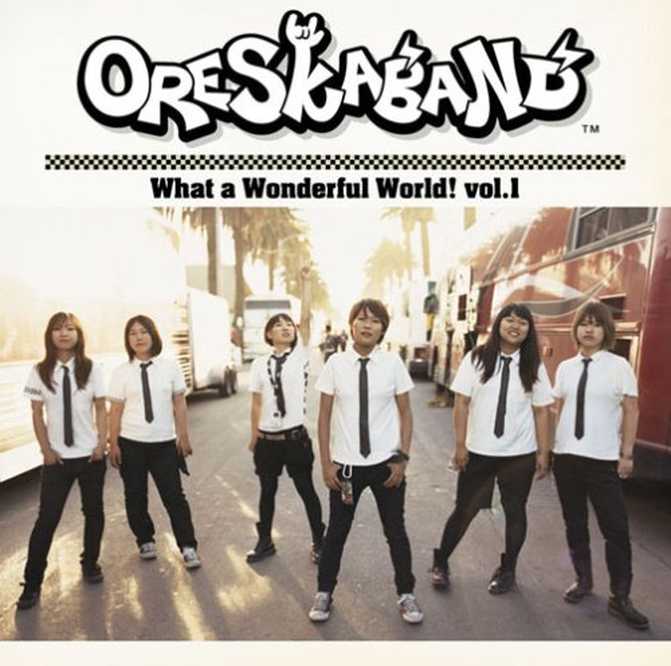 Bild von Oreskaband - Vol 1-What a Wonderful World!