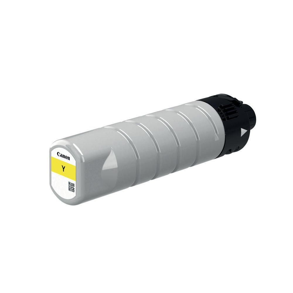 Bild von Canon Original PGI-7500XL Y Druckerpatrone - gelb 16.500 Seiten
