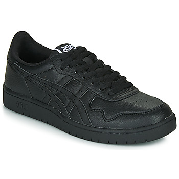 Bild von Asics Japan S Schwarze Freizeitschuhe 1191a163-001 für Herren - 44