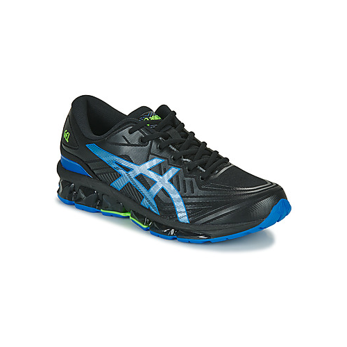 Bild von Asics Herrenschuhe GEL-QUANTUM 360 VII – Komfort und Stil vereint
