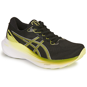 Bild von ASICS Running - Schuhe - Neutral Gel-Kayano 30 schwarz 44