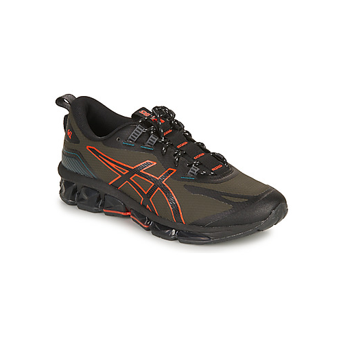 Bild von Asics Sneaker GEL-QUANTUM 360 VII - Der ideale Begleiter für Herren