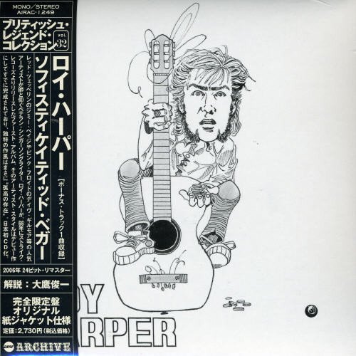 Bild von Roy Harper - Sophisticated Beggar