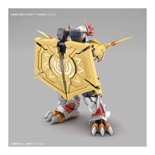Bild von Bandai Digimon WarGreymon Amplified (BAS5057815) Modellkit