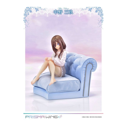 Bild von Prime 1 Studio Quintessential Quintuplets - Miku Nakano - Prisma Wings Statue 16cm