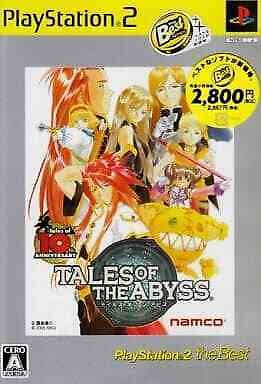 Bild von PS2 - Tales of the Abyss [The Best] (JAP Import) (mit OVP) (gebraucht)