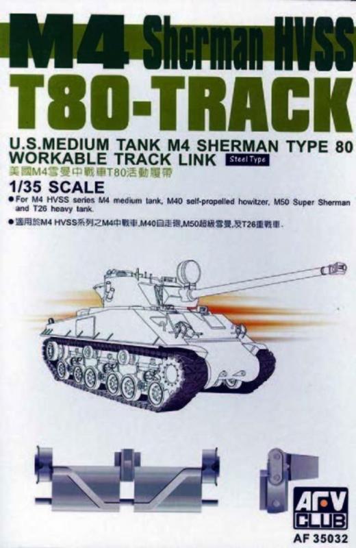 Bild von SHERMAN HVSS T80