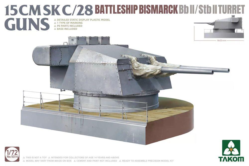 Bild von 15 cm SK C/28 Guns - Battleship Bismarck Bb II/Stb II Turret