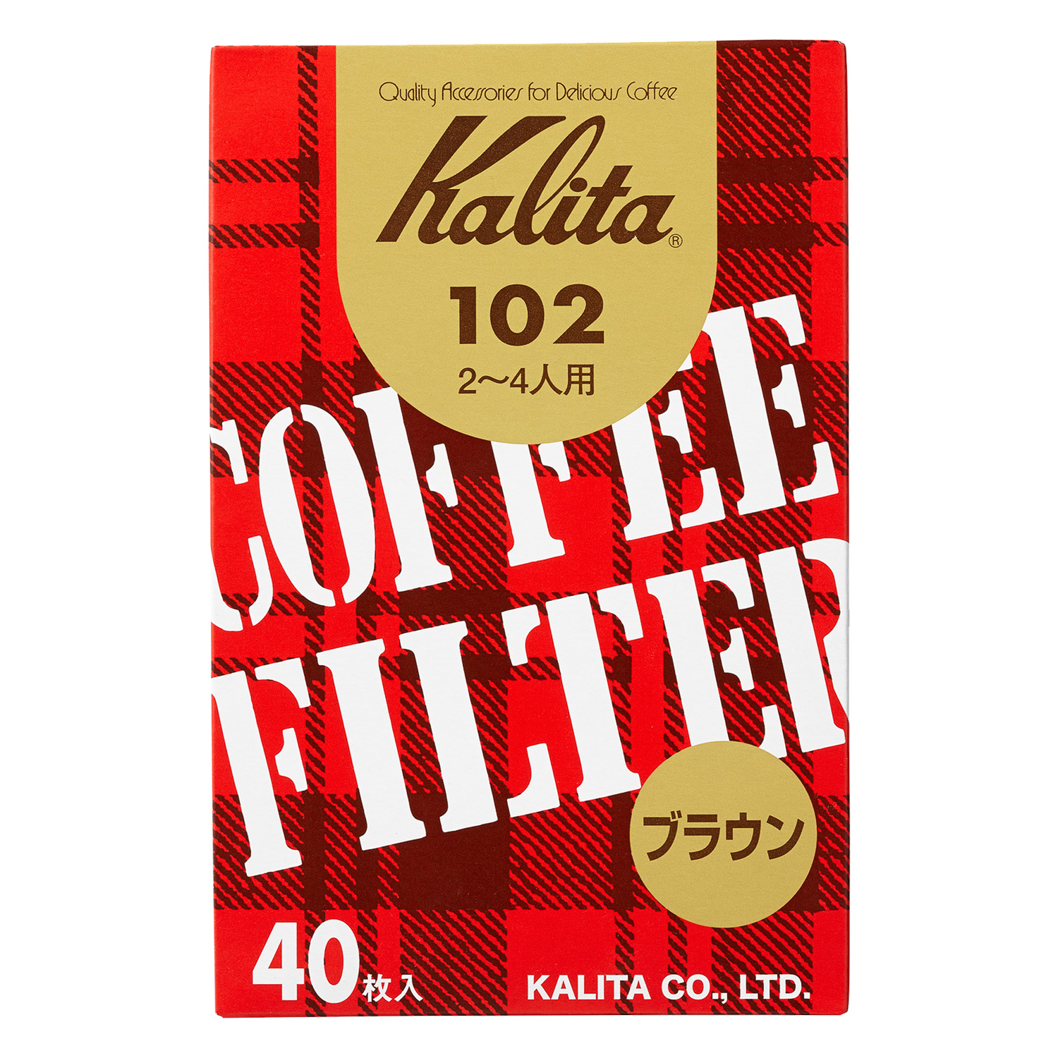Bild von Marron entrée 40 pièces de 102 Kalita filtres à café en Papier-filtre Japon (Allemagne)