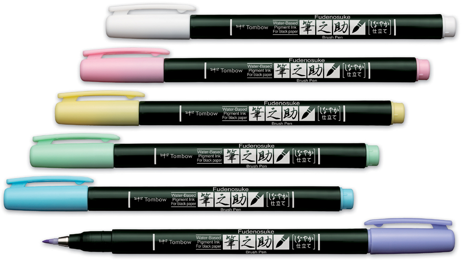 Bild von Tombow Kalligraphie-Stift Fudenosuke Pastel, gelb