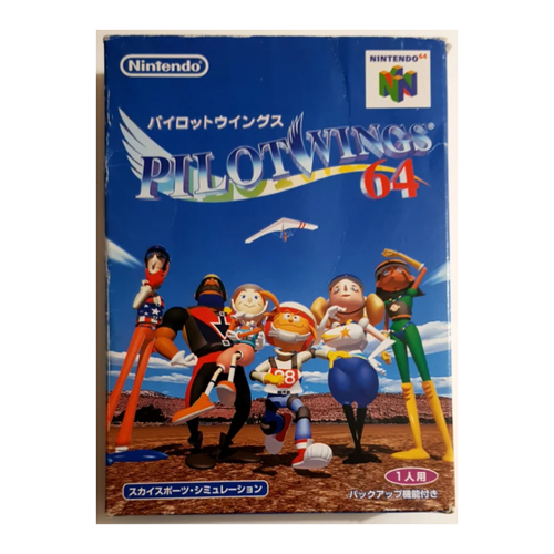 Bild von N64 - Pilotwings 64 (JAP Import) (mit OVP) (sehr guter Zustand) (gebraucht)