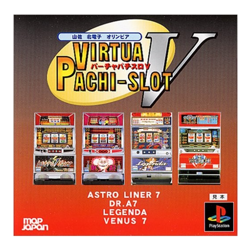 Bild von PS1 - Virtua Pachi-Slot V (JAP Import) (mit OVP) (gebraucht) – Ein nostalgisches Erlebnis für Sammler