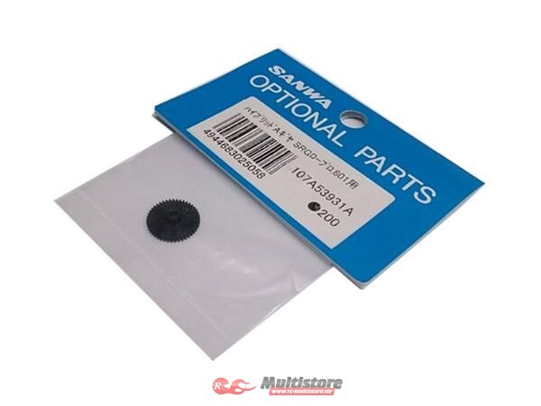 Bild von Sanwa Servo-Getriebe SRG(L) 801 Getriebe-A *JPN / SAN107A53931A