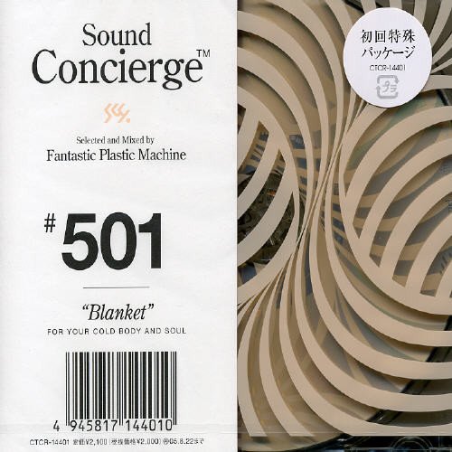 Bild von Fantastic Plastic Machine - Sound Concierge #501 Blanket