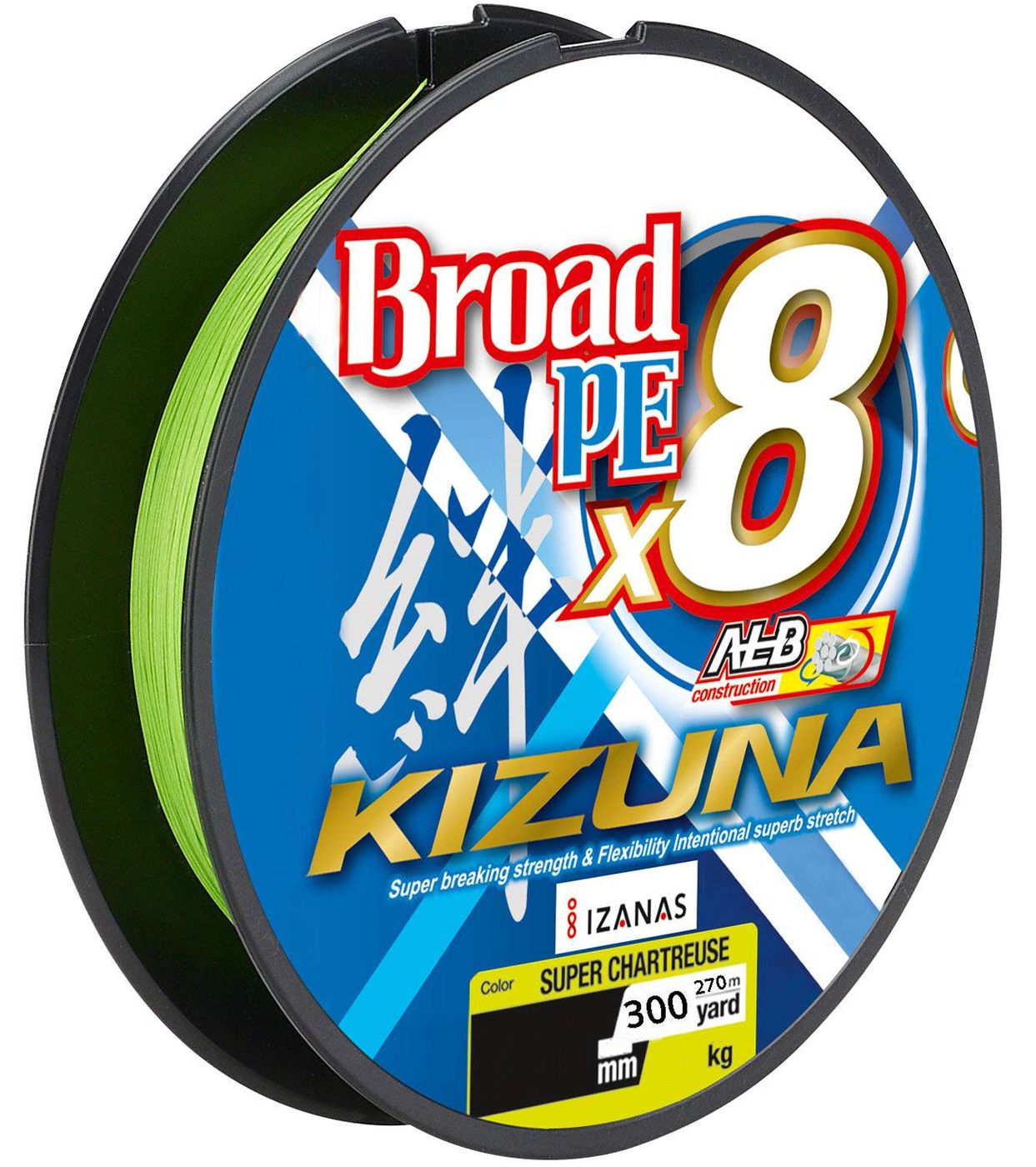 Bild von OWNER Kizuna 8braid 0,15mm 8,2kg 270m Chartreuse (0,08 € pro 1 m)