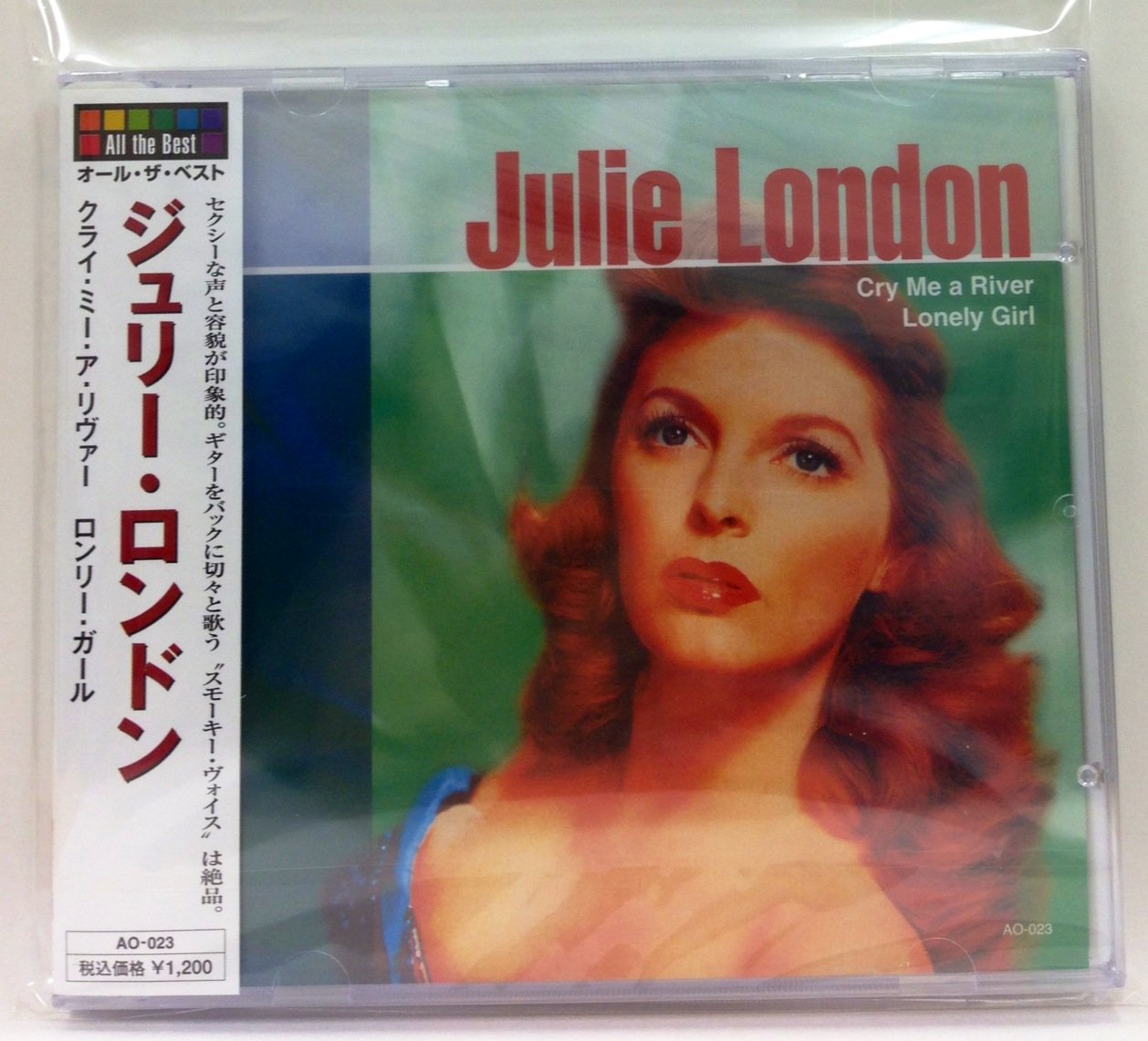 Bild von Julie London - Julie London