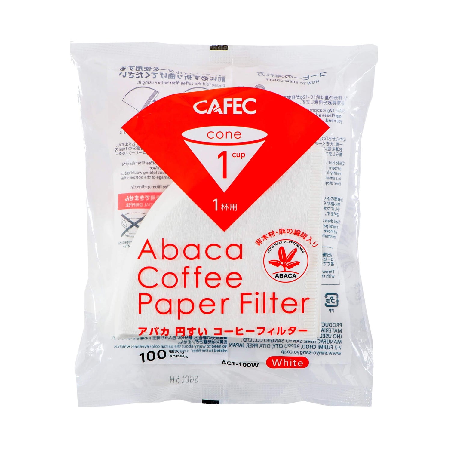 Bild von Cafec Ersatzfilter Abaca Cup 1, 100 Stück - Made in Japan