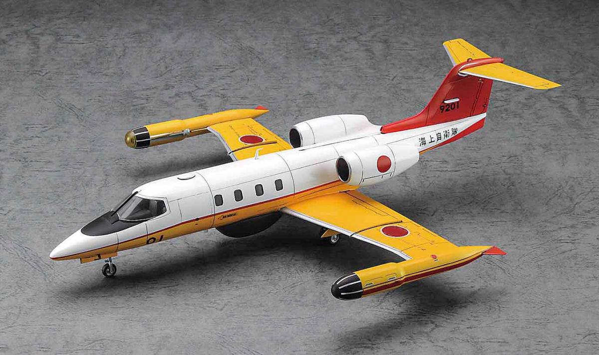 Bild von U-36A Learjet JMSDF