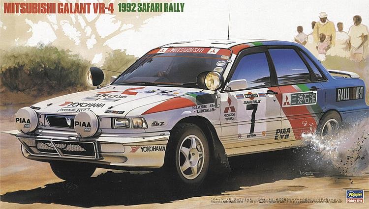 Bild von Mitsubishi Galant VR4, 1992 Safari Rally