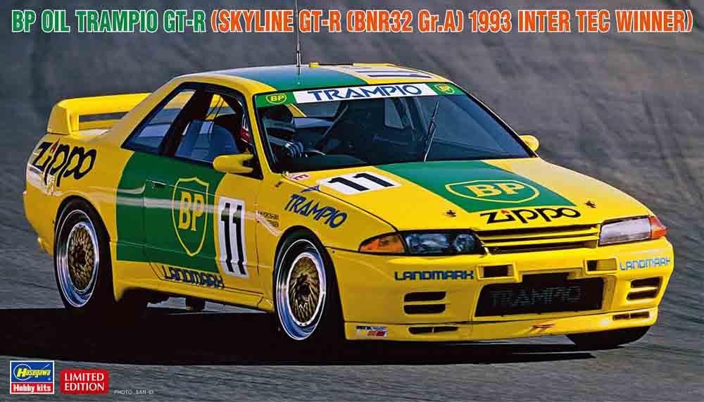 Bild von BP Oil Trampio GT-R, 1993 Inter Tec
